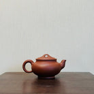 Xiao Ru Yi 155cc - Yixing Handmade Teapot 江苏宜兴