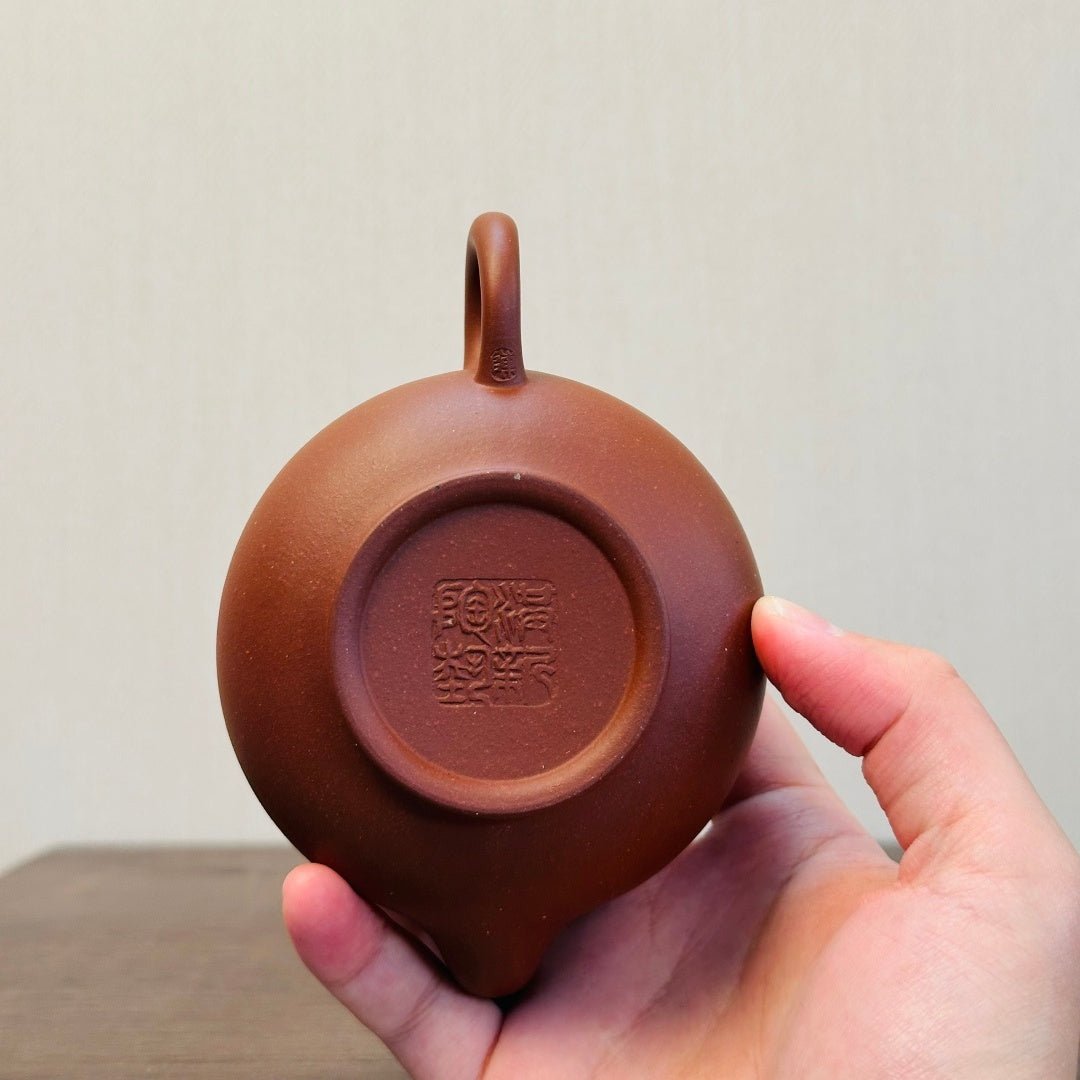 Xiao Ru Yi 155cc - Yixing Handmade Teapot - zycs_China - tea - teapot
