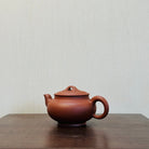 Xiao Ru Yi 155cc - Yixing Handmade Teapot 江苏宜兴