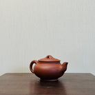 Xiao Ru Yi 155cc - Yixing Handmade Teapot 江苏宜兴