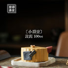 Xiao Shan Hu 100cc - Yixing Handmade Teapot 江苏宜兴