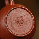 Xiao Shui Ping 150cc - Yixing Handmade Teapot - zycs_China