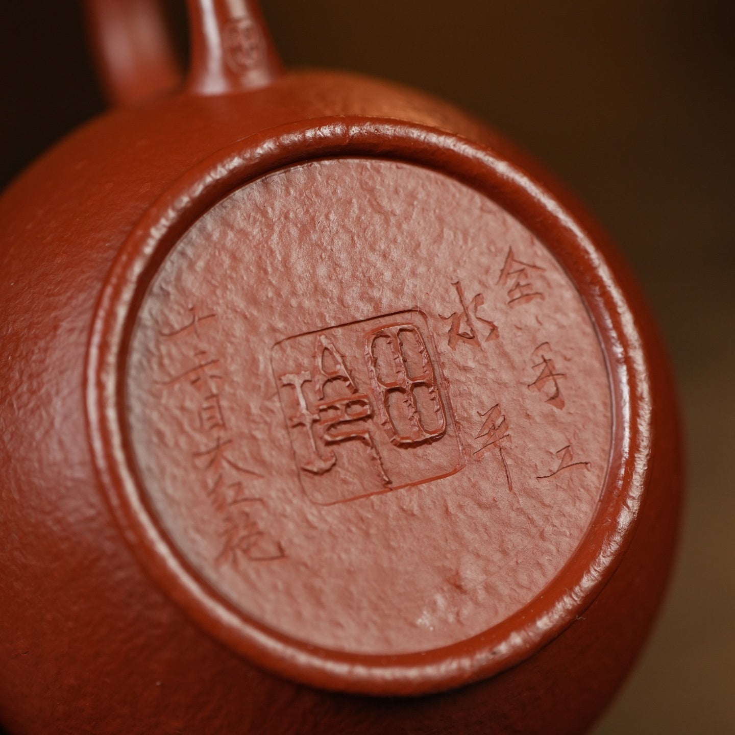 Xiao Shui Ping 150cc - Yixing Handmade Teapot - zycs_China