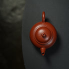Xiao Shui Ping 150cc - Yixing Handmade Teapot - zycs_China