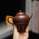 Xiao Shui Ping 168cc - Yixing Handmade Teapot 江苏宜兴