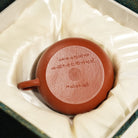 Xiao Wen Dan 120cc - Yixing Handmade Teapot - zycs_China