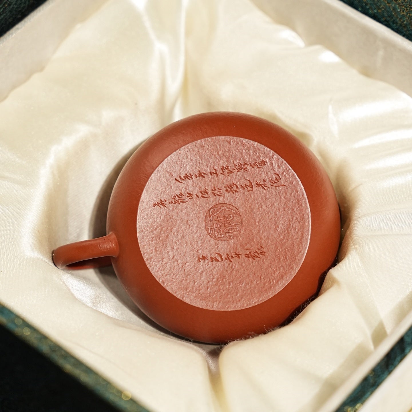 Xiao Wen Dan 120cc - Yixing Handmade Teapot - zycs_China
