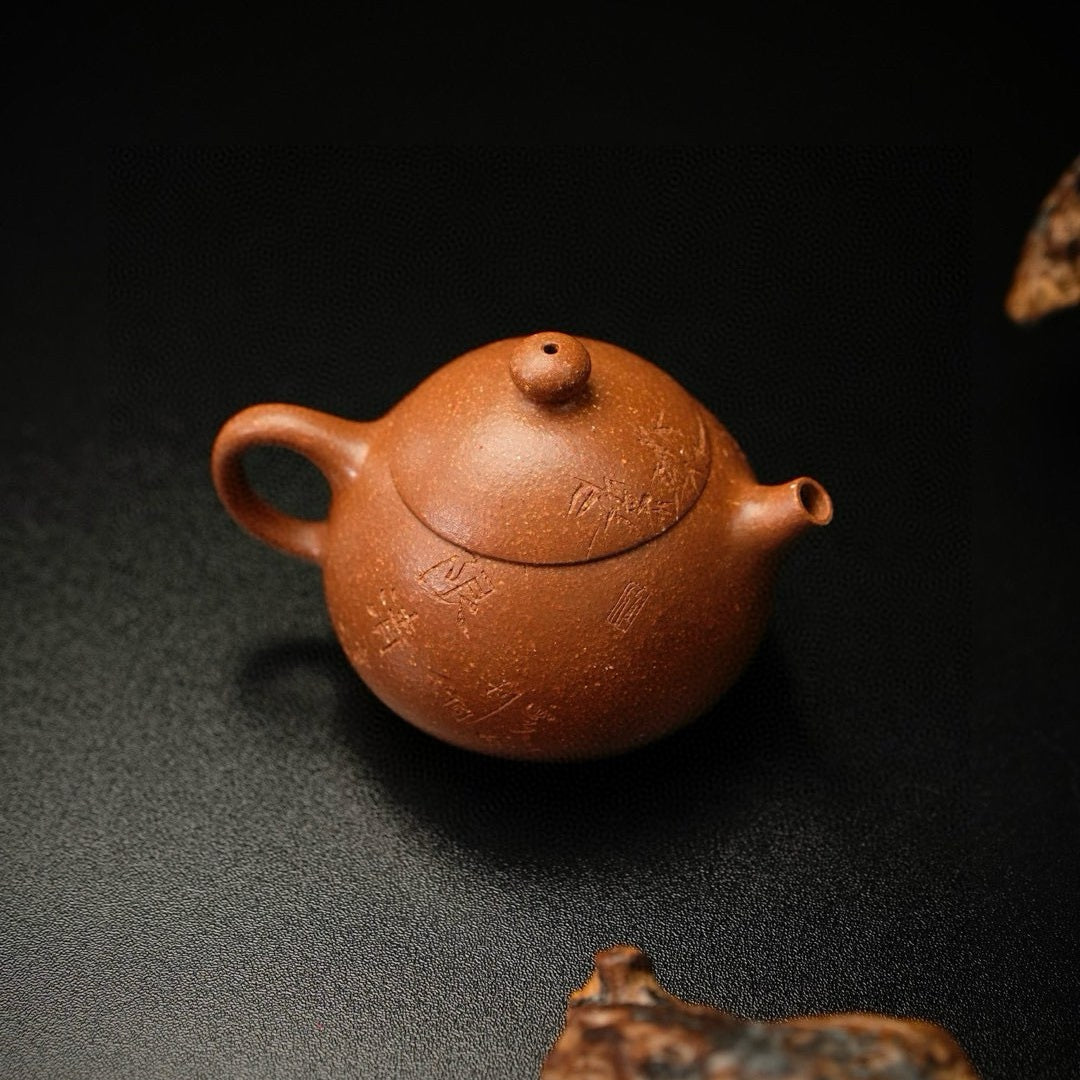 Xiao Wen Dan 150cc - Yixing Handmade Teapot - zycs_China
