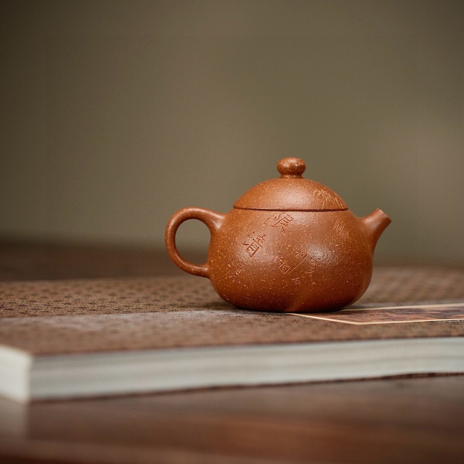 Xiao Wen Dan 150cc - Yixing Handmade Teapot - zycs_China
