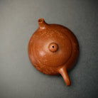 Xiao Wen Dan 150cc - Yixing Handmade Teapot - zycs_China
