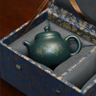 Xiao Wen Dan 180cc - Yixing Handmade Teapot - zycs_China