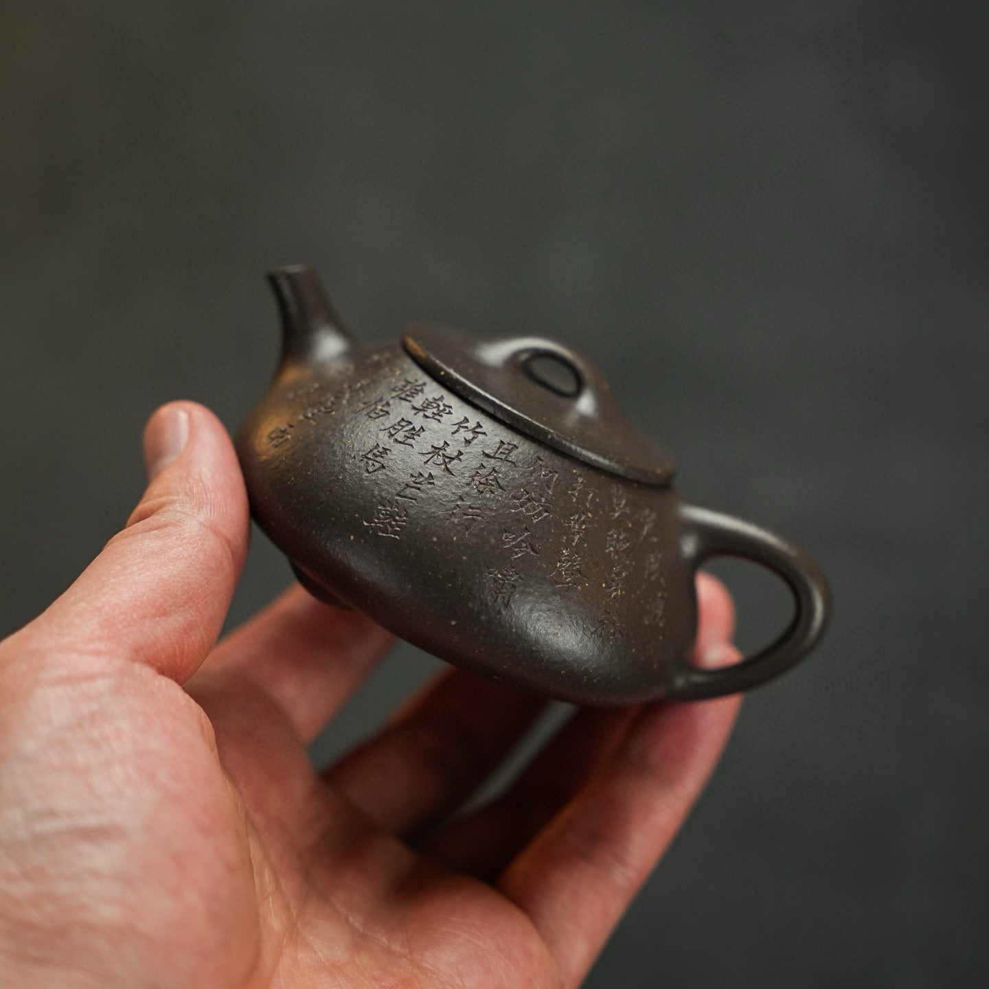 Xiao Wen Piao 130cc - Yixing Handmade Teapot - zycs_China