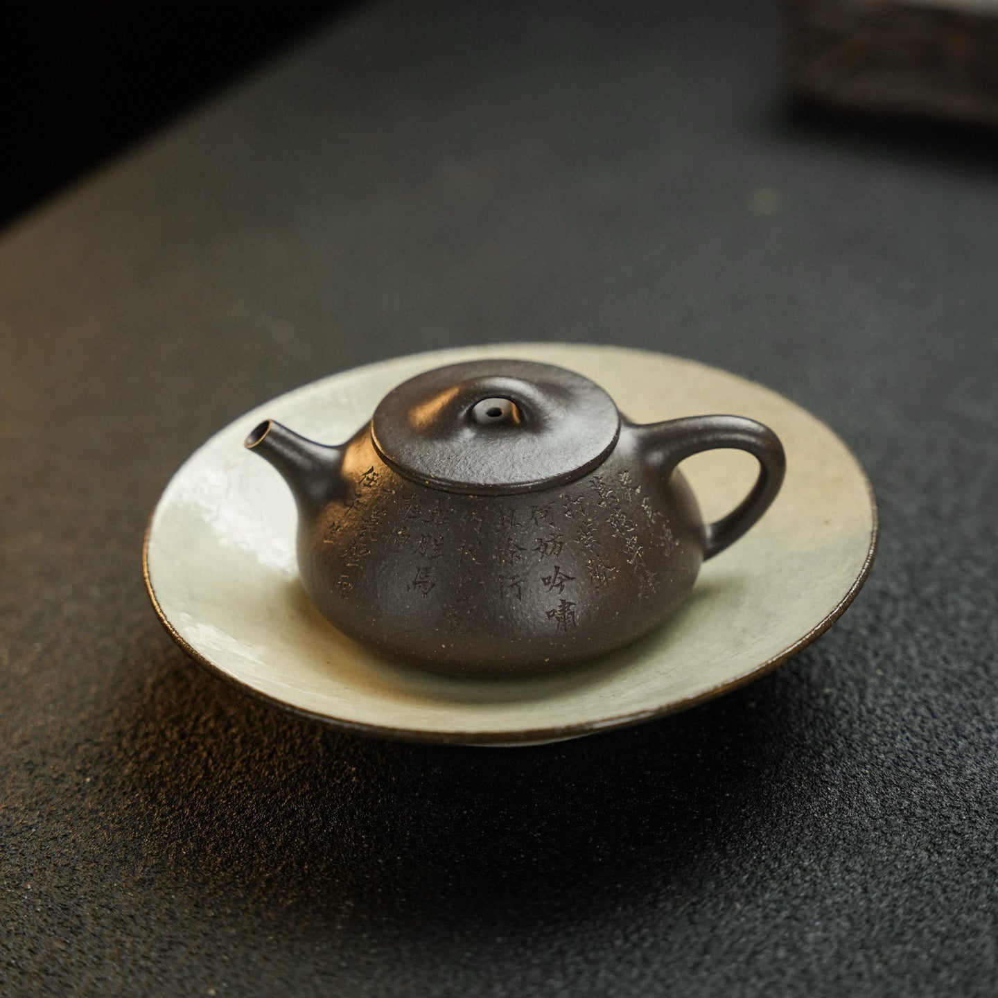Xiao Wen Piao 130cc - Yixing Handmade Teapot - zycs_China