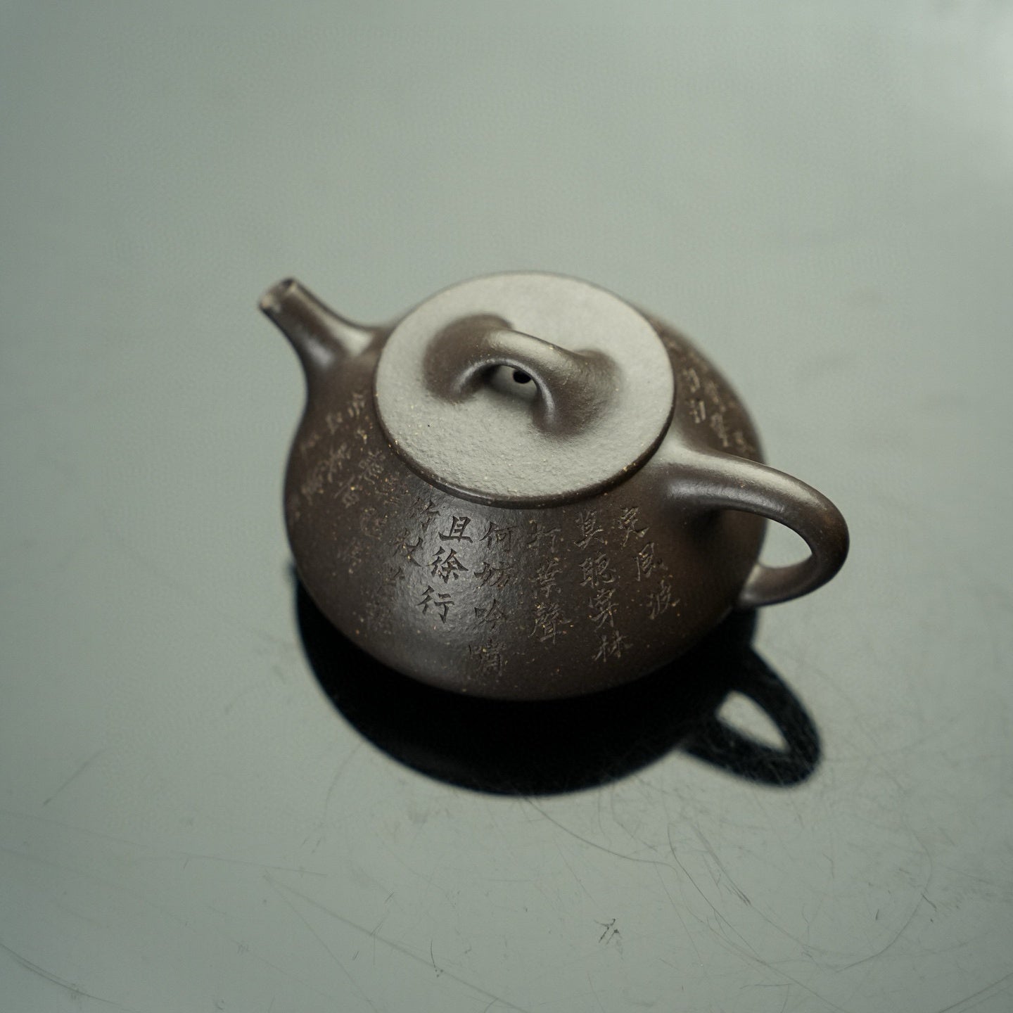 Xiao Wen Piao 130cc - Yixing Handmade Teapot - zycs_China