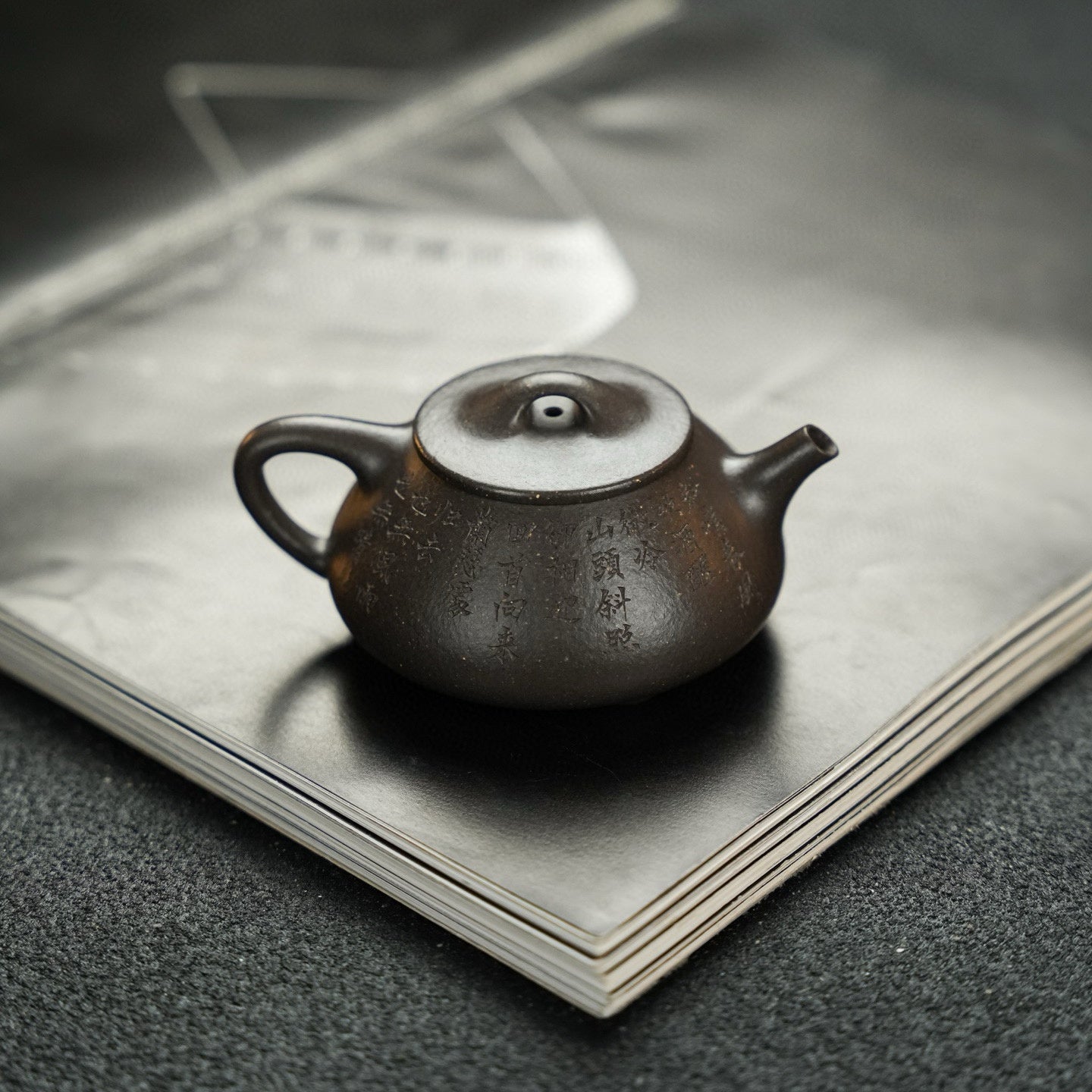 Xiao Wen Piao 130cc - Yixing Handmade Teapot - zycs_China