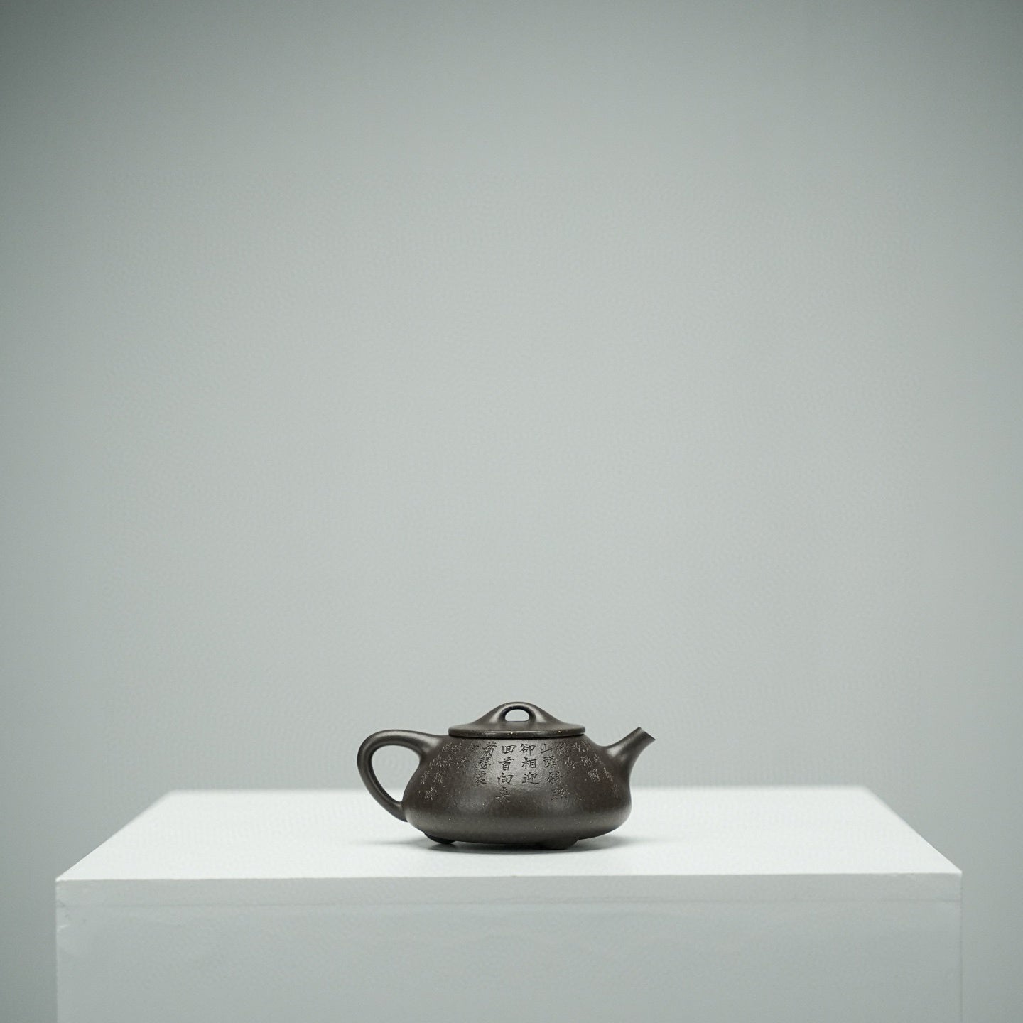 Xiao Wen Piao 130cc - Yixing Handmade Teapot - zycs_China