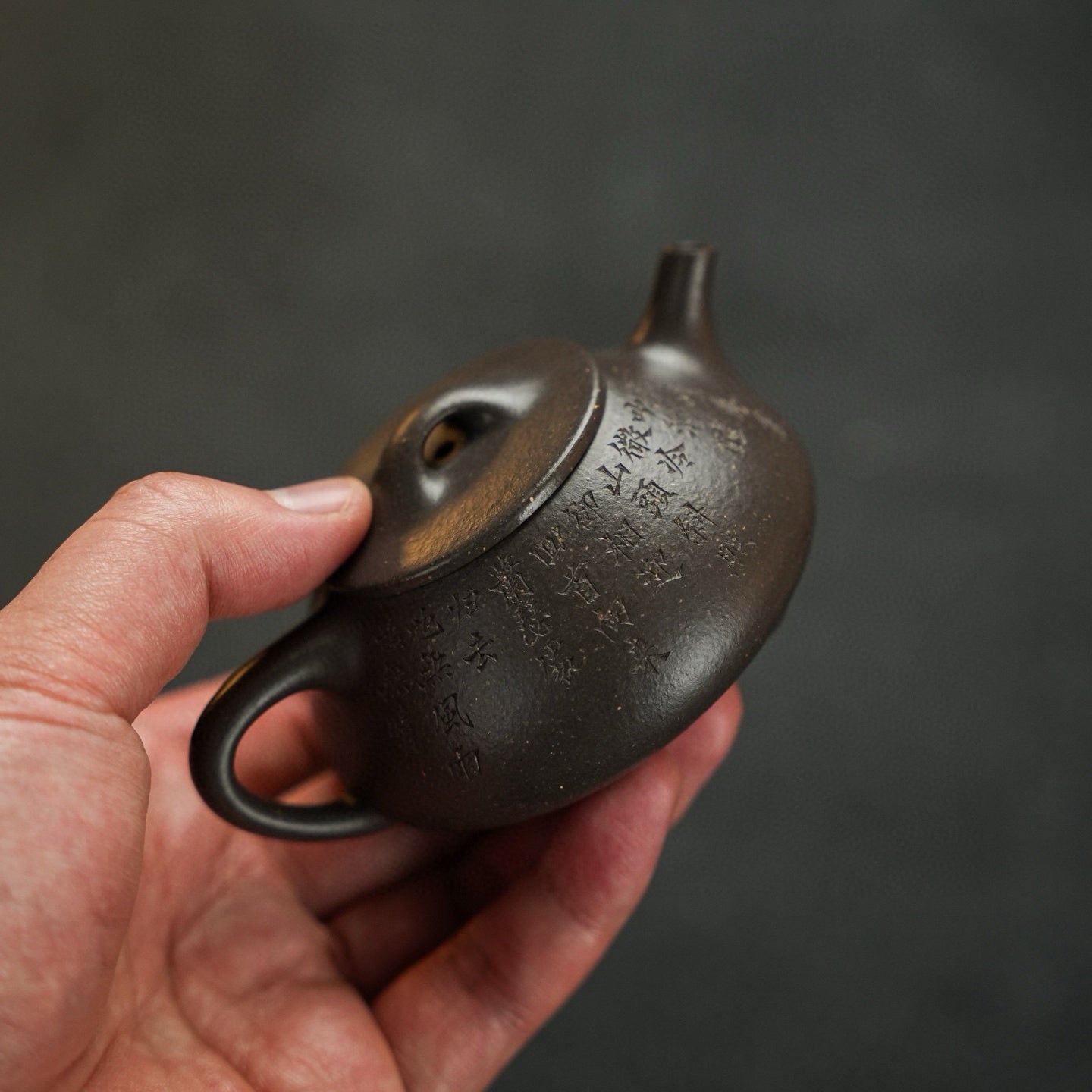 Xiao Wen Piao 130cc - Yixing Handmade Teapot - zycs_China