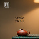 Xiao Xi Shi 70cc - Yixing Handmade Teapot - zycs_China