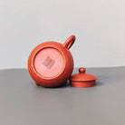 Xiao Xi Shi 80cc - Yixing Handmade Teapot 江苏宜兴
