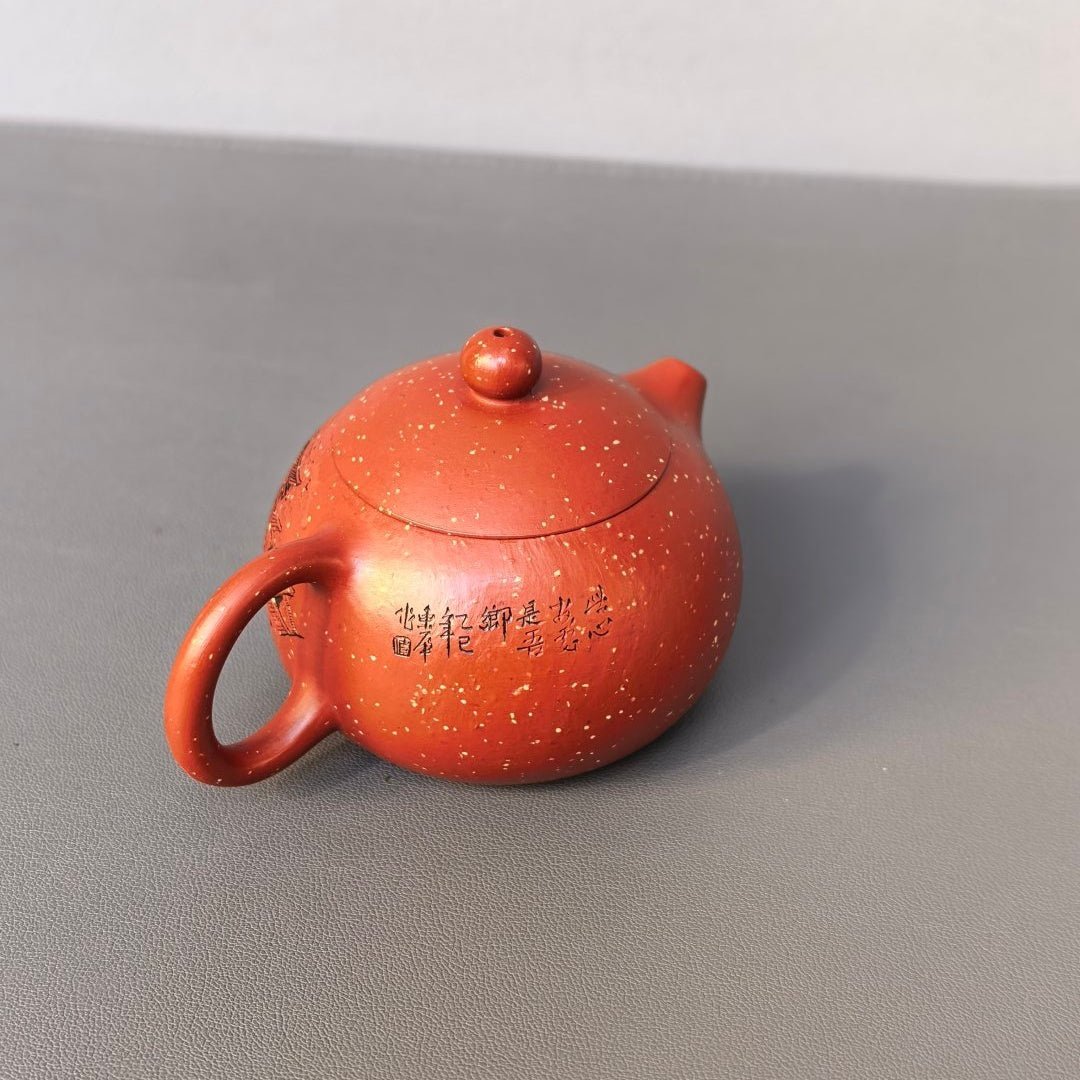Xiao Xi Shi 80cc - Yixing Handmade Teapot 江苏宜兴