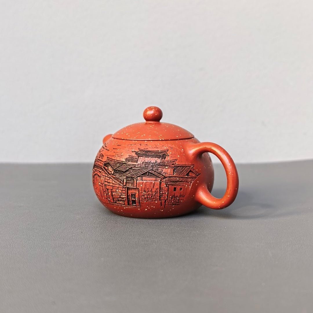 Xiao Xi Shi 80cc - Yixing Handmade Teapot 江苏宜兴