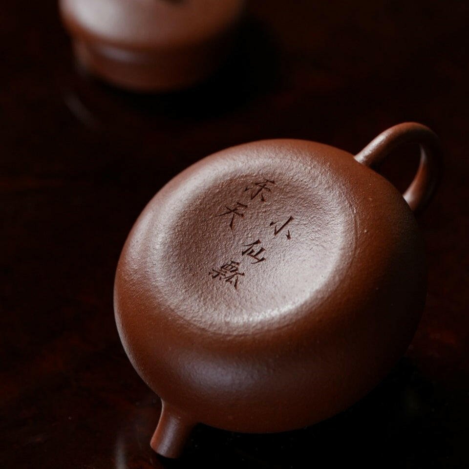 Xiao Xian Piao 80cc - Yixing Handmade Teapot - zycs_China