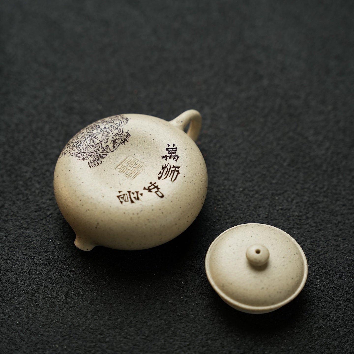 Xiao Xiao Xi Shi 80cc - Yixing Handmade Teapot - zycs_China