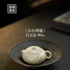 Xiao Xiao Xi Shi 80cc - Yixing Handmade Teapot - zycs_China
