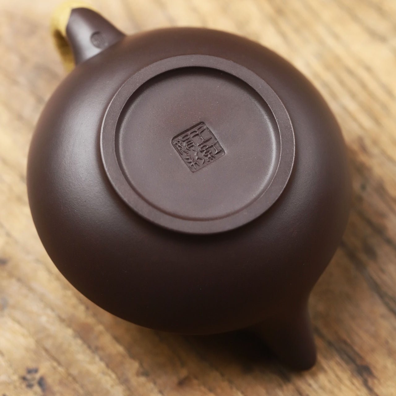 Xiao Ya 170cc - Yixing Handmade Teapot - zycs_China