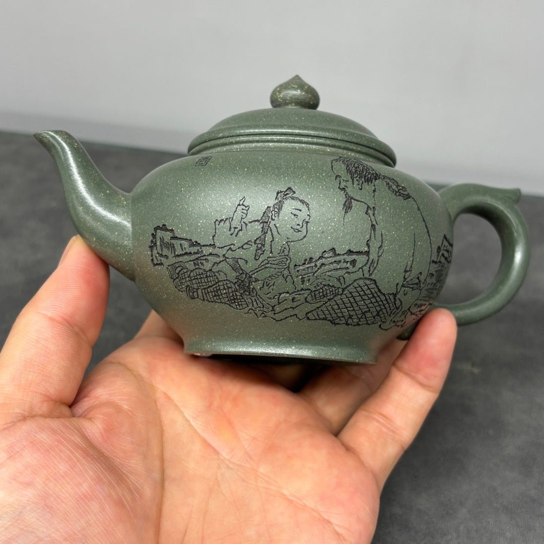 Xiao Ying 200cc - Yixing Handmade Teapot - zycs_China