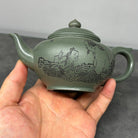 Xiao Ying 200cc - Yixing Handmade Teapot - zycs_China