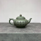 Xiao Ying 200cc - Yixing Handmade Teapot - zycs_China