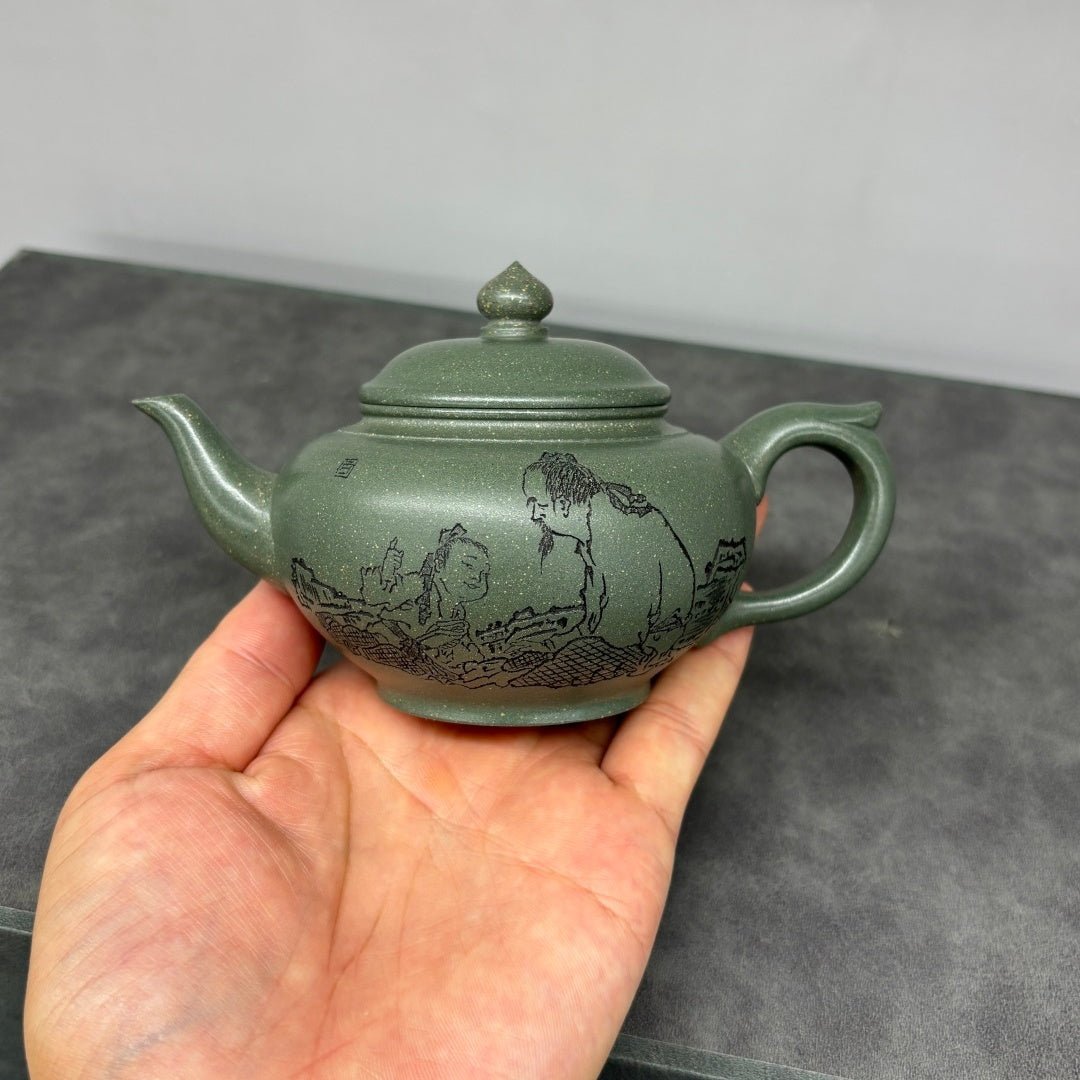 Xiao Ying 200cc - Yixing Handmade Teapot - zycs_China
