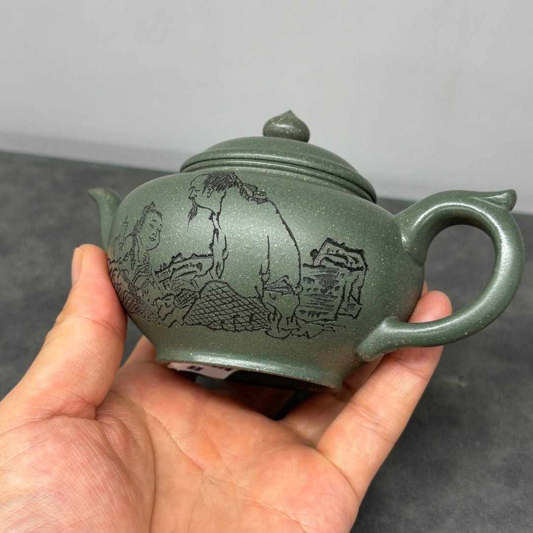 Xiao Ying 200cc - Yixing Handmade Teapot - zycs_China