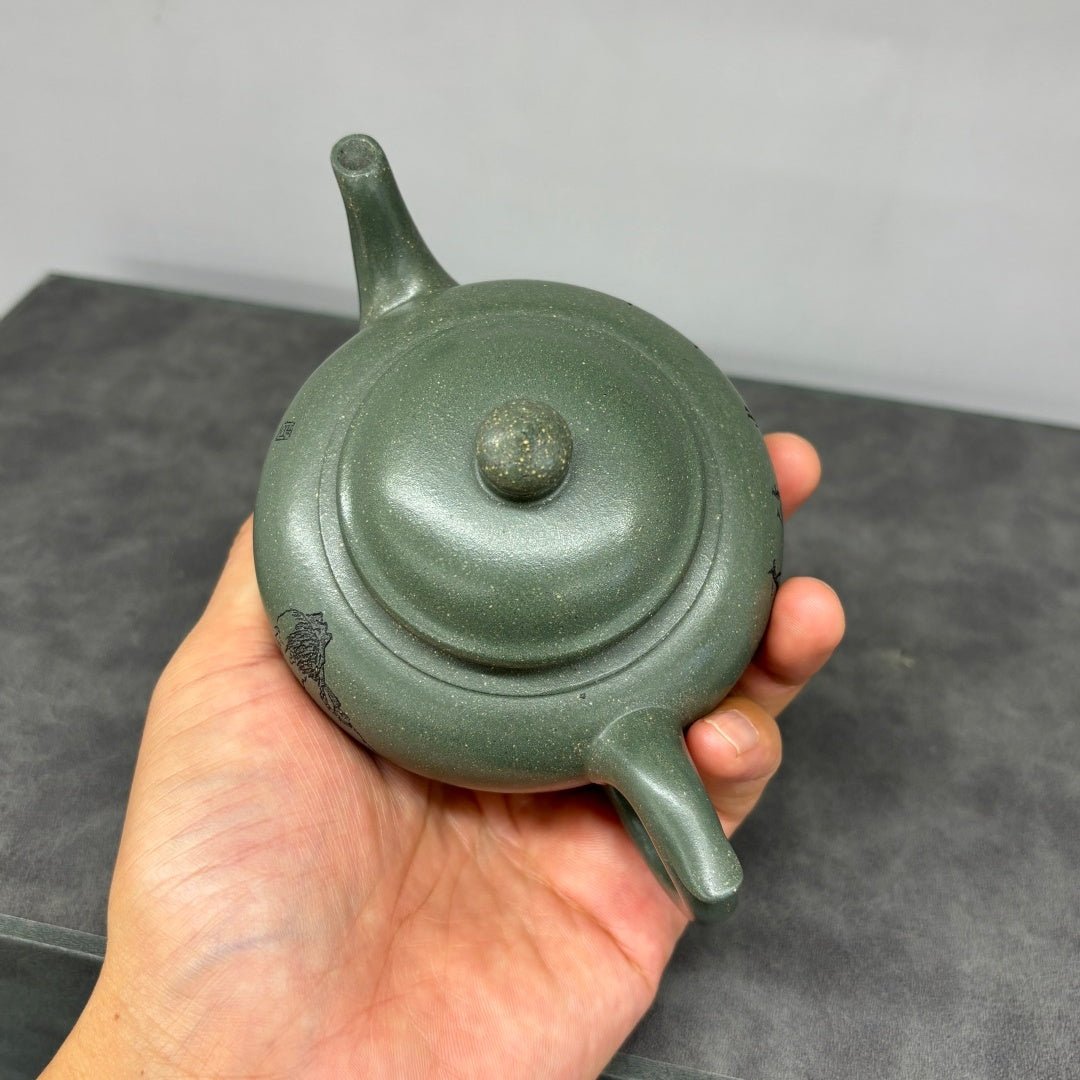 Xiao Ying 200cc - Yixing Handmade Teapot - zycs_China