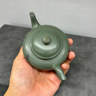 Xiao Ying 200cc - Yixing Handmade Teapot - zycs_China