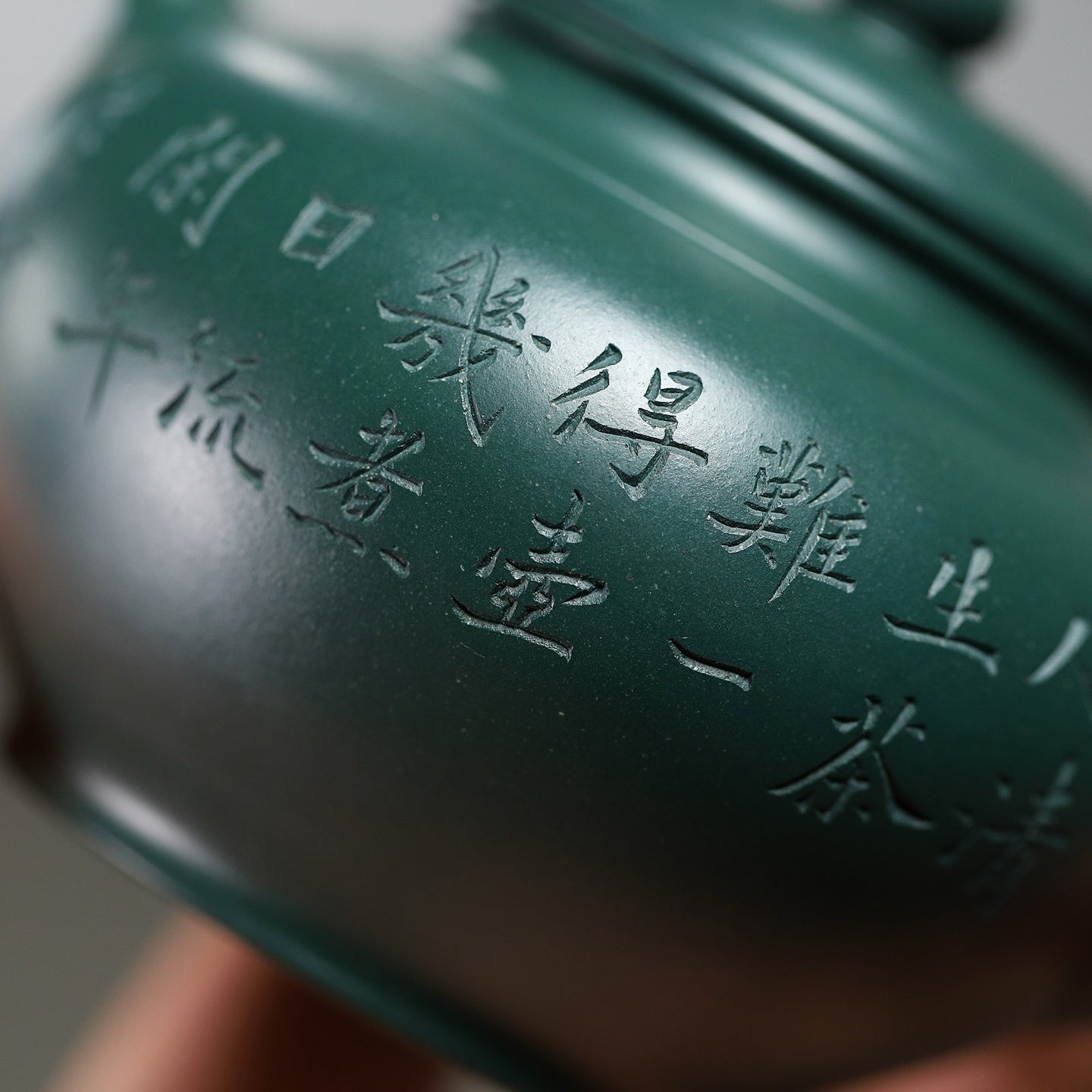 Xiao Ying 210cc - Yixing Handmade Teapot - zycs_China - tea - teapot