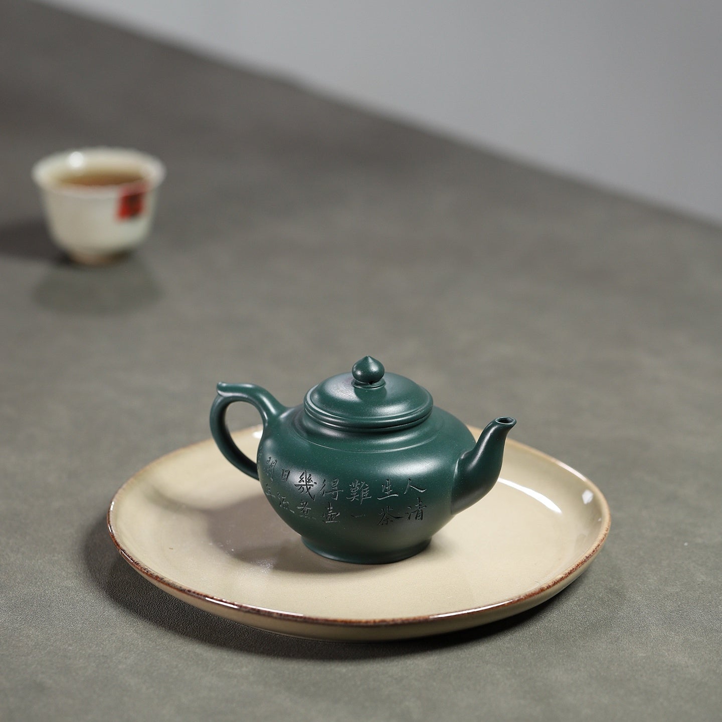 Xiao Ying 210cc - Yixing Handmade Teapot - zycs_China - tea - teapot