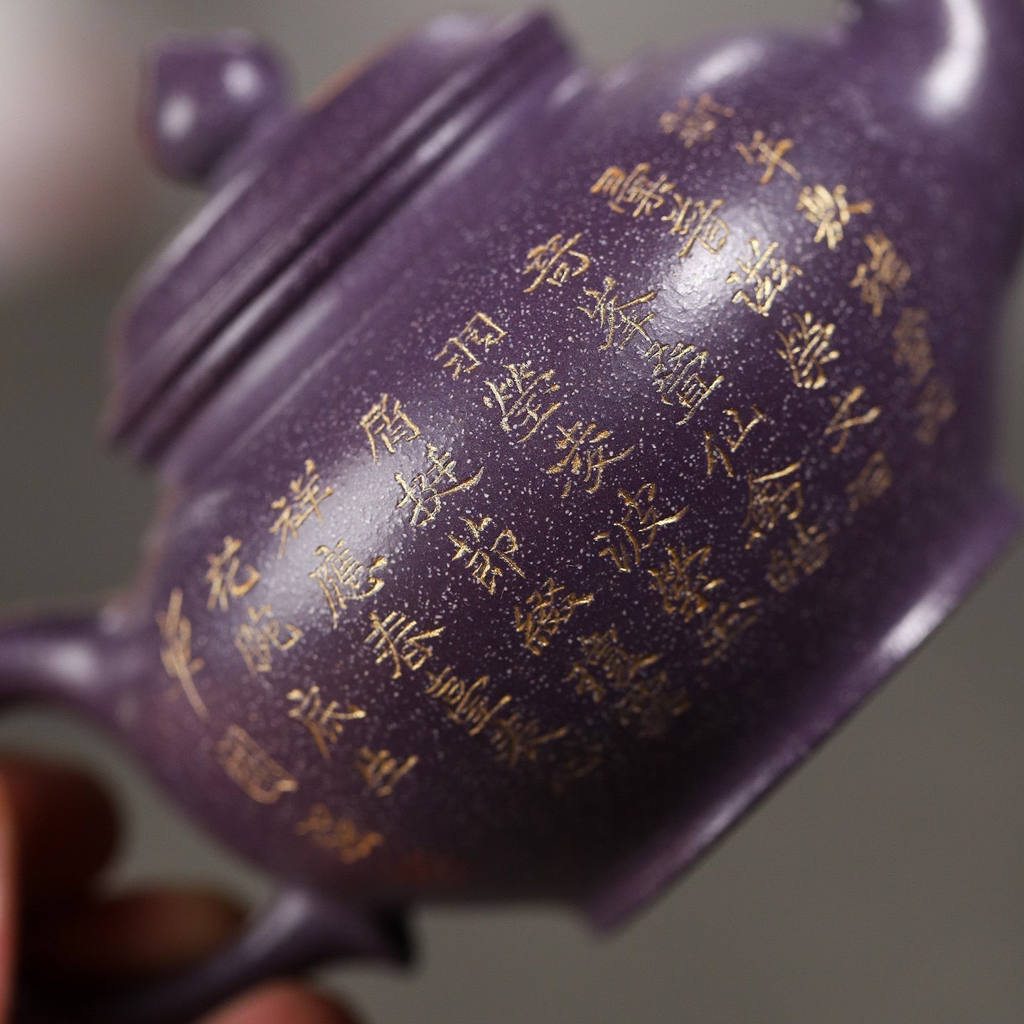 Xiao Ying 220cc - Yixing Handmade Teapot - zycs_China