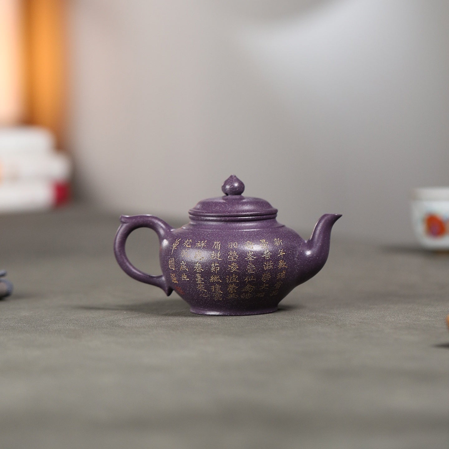 Xiao Ying 220cc - Yixing Handmade Teapot - zycs_China