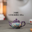 Xiao Ying 220cc - Yixing Handmade Teapot - zycs_China