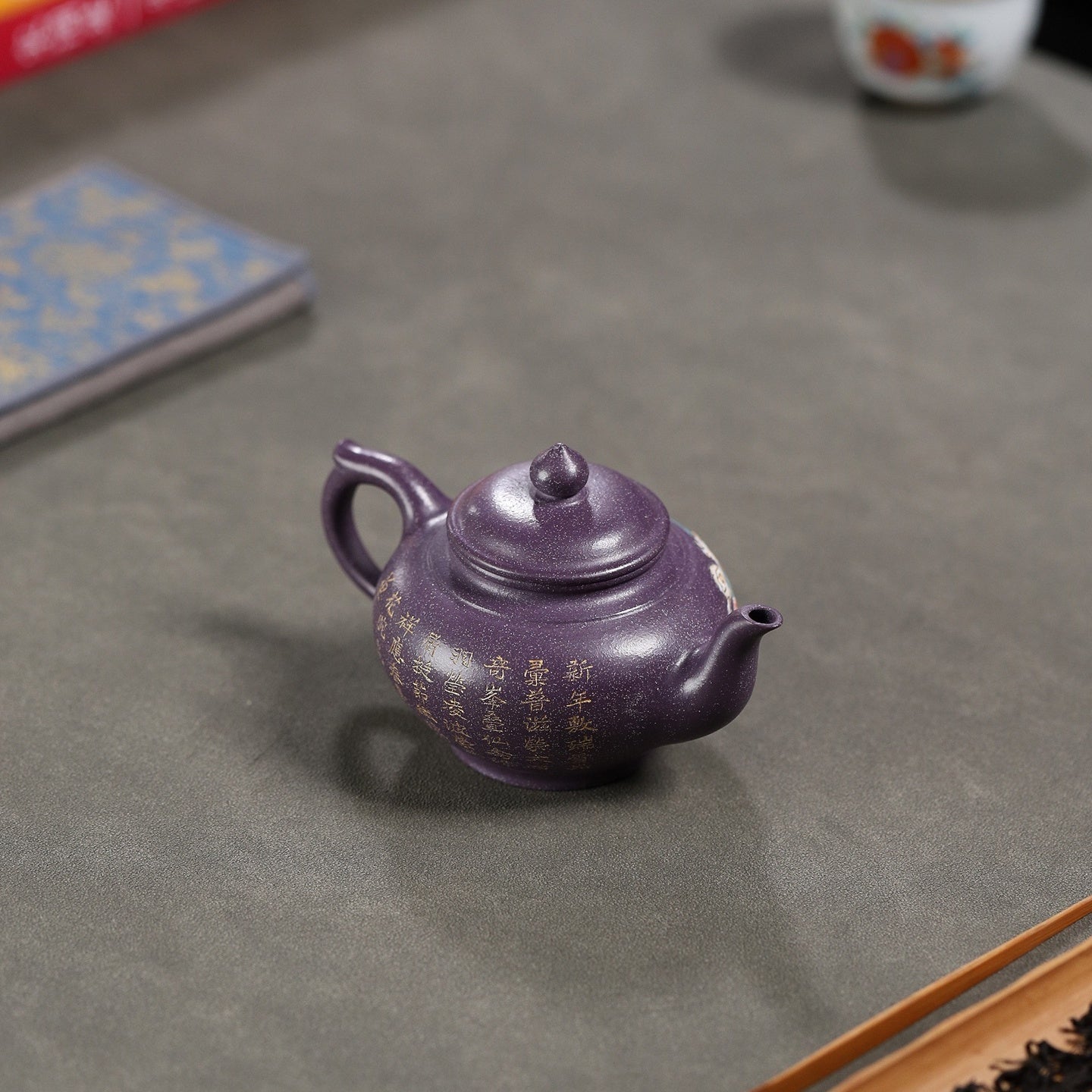 Xiao Ying 220cc - Yixing Handmade Teapot - zycs_China