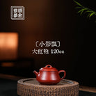 Xiao Ying Piao 120cc - Yixing Handmade Teapot - zycs_China