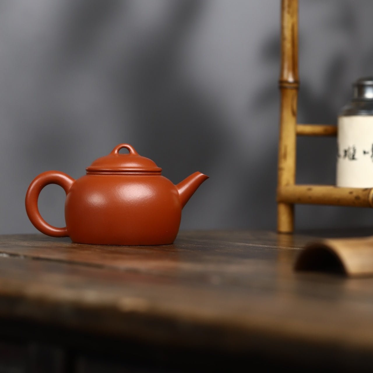 Xiao Yuan 170cc - Yixing Handmade Teapot - zycs_China