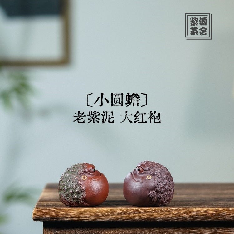 Xiao Yuan Chan - Tea Pet - zycs_China