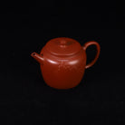 Xiao Zhi Jian 110cc - Yixing Handmade Teapot 江苏宜兴