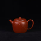 Xiao Zhi Jian 110cc - Yixing Handmade Teapot 江苏宜兴