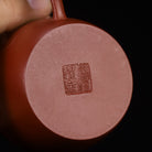 Xiao Zhi Jian 110cc - Yixing Handmade Teapot 江苏宜兴