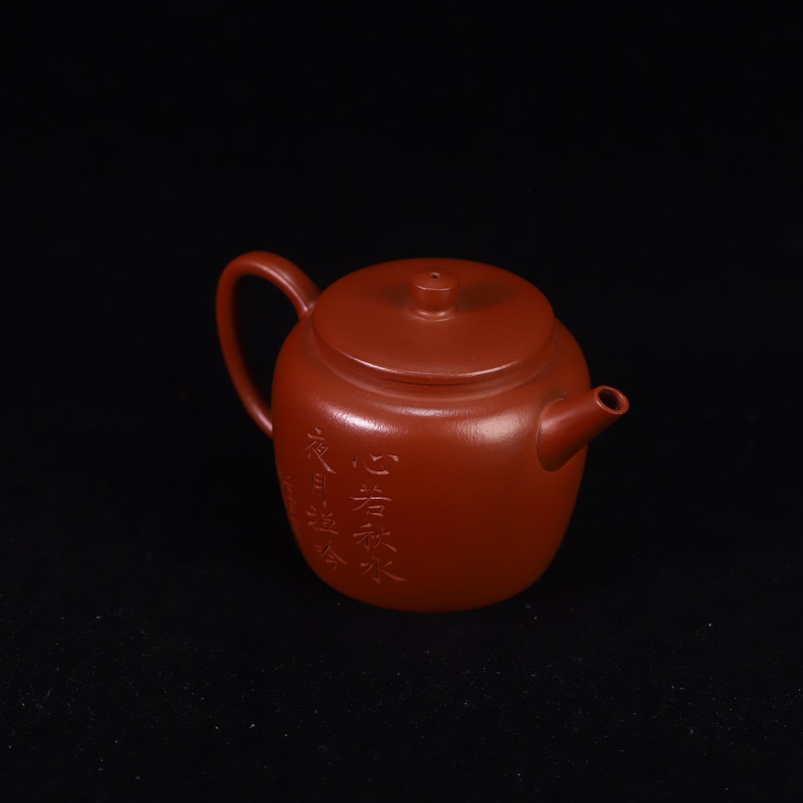 Xiao Zhi Jian 110cc - Yixing Handmade Teapot - zycs_China - tea - teapot