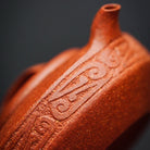 Xiao Zhou Pan 100cc - Yixing Handmade Teapot - zycs_China